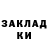 Alpha PVP крисы CK Benny Zauntleaf