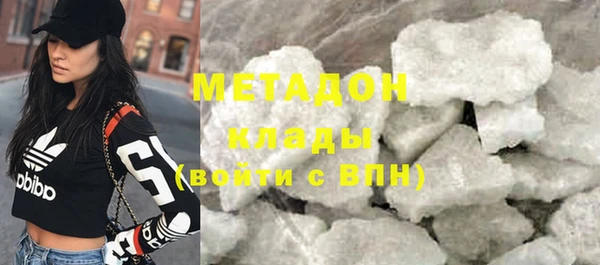 а пвп мука Карталы