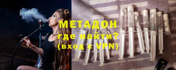 а пвп мука Карталы