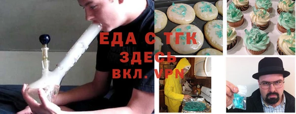 дистиллят марихуана Касимов