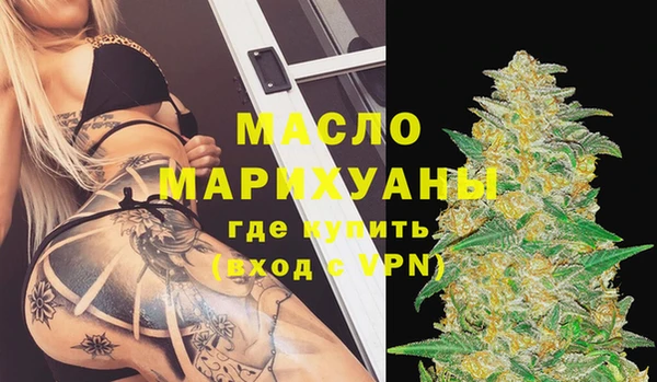 метадон Сосновка