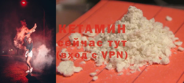 а пвп мука Карталы
