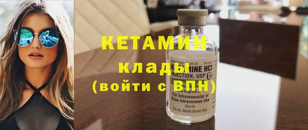 а пвп мука Карталы