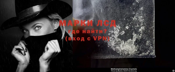 дистиллят марихуана Касимов