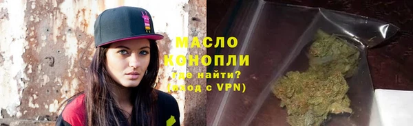 дистиллят марихуана Касимов