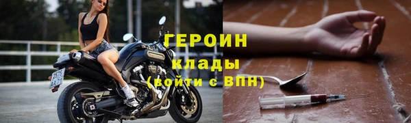 дмт Карпинск