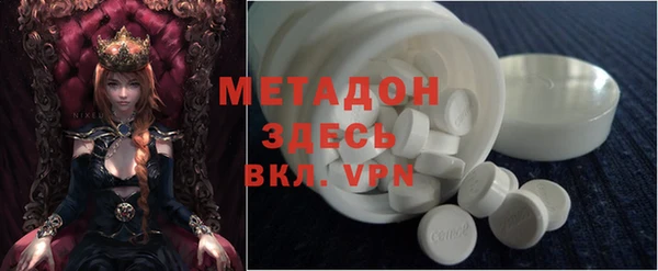 дмт Карпинск