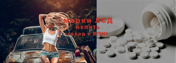 дистиллят марихуана Касимов