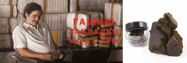 дистиллят марихуана Касимов