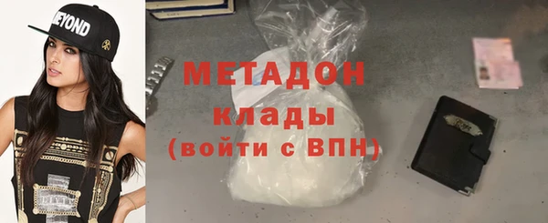 а пвп мука Карталы