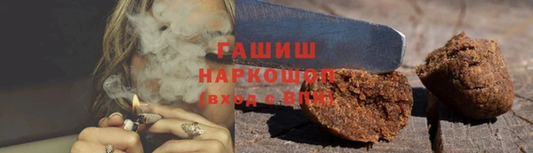 дистиллят марихуана Касимов