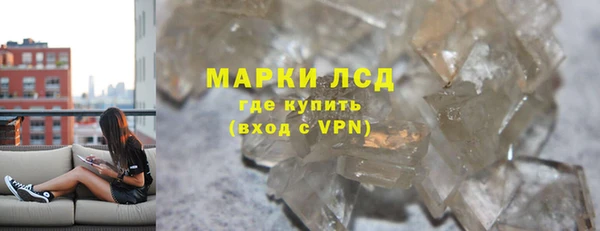 дмт Карпинск