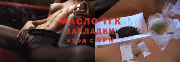 дмт Карпинск