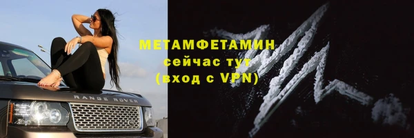 дмт Карпинск