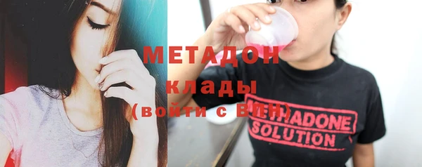 а пвп мука Карталы