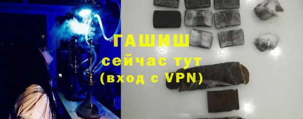 дмт Карпинск