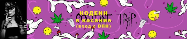 дистиллят марихуана Касимов