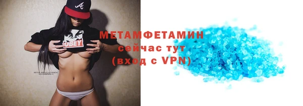 дмт Карпинск
