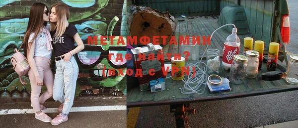 дмт Карпинск