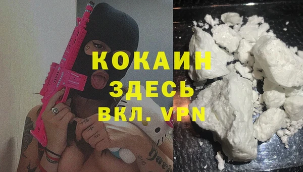 а пвп мука Карталы