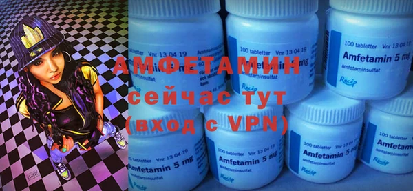 а пвп мука Карталы