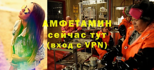 а пвп мука Карталы