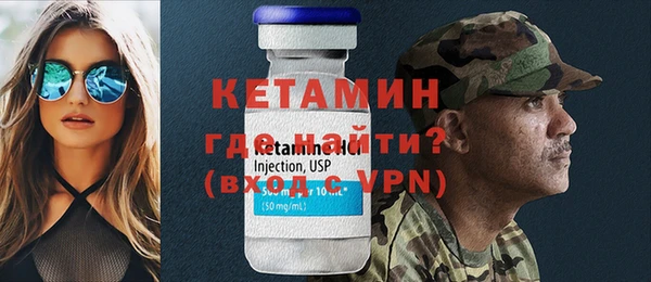 а пвп мука Карталы