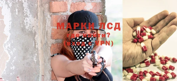 а пвп мука Карталы