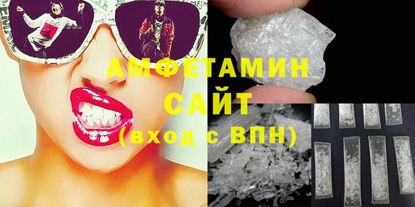 дистиллят марихуана Касимов