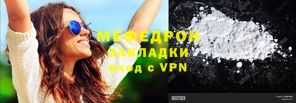а пвп мука Карталы