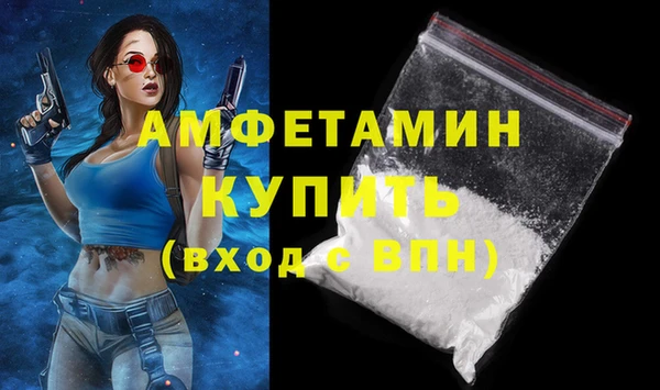 дистиллят марихуана Касимов