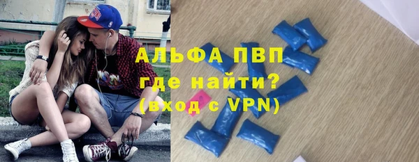 а пвп мука Карталы