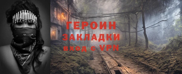 дистиллят марихуана Касимов