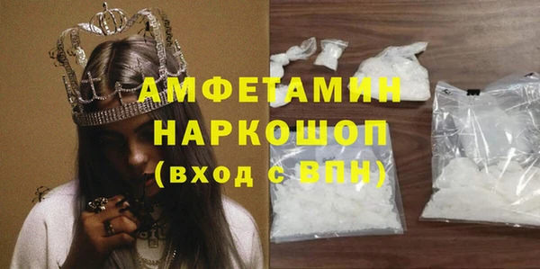 а пвп мука Карталы