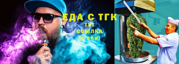 дмт Карпинск