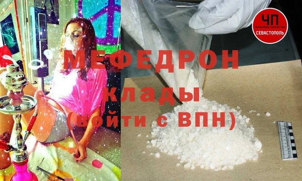 дмт Карпинск
