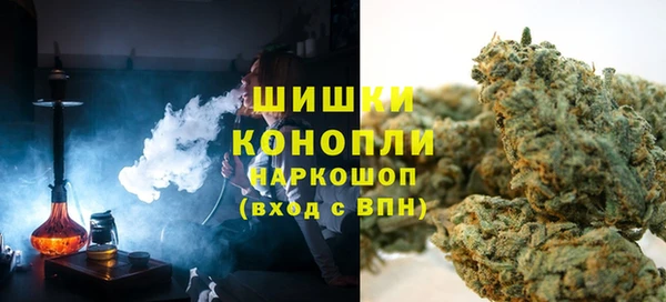 дистиллят марихуана Касимов