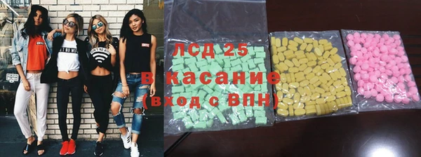 а пвп мука Карталы