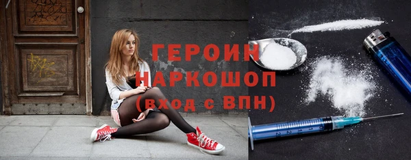 дистиллят марихуана Касимов
