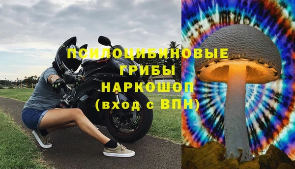 дистиллят марихуана Касимов