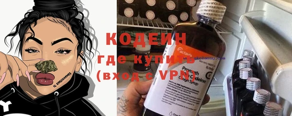 дистиллят марихуана Касимов