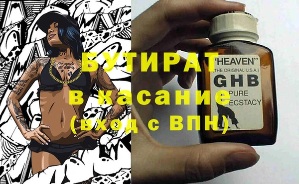 дмт Карпинск