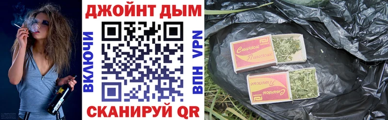Купить где  Билибино  Шишки марихуана гибрид 